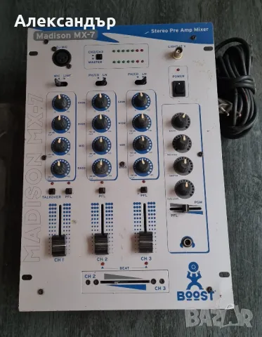 Пулт Madinson MX-7, снимка 1 - Ресийвъри, усилватели, смесителни пултове - 47197385