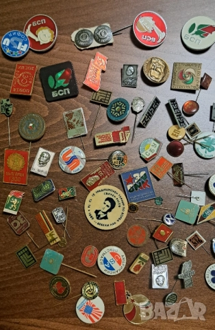 НРБ ретро значки , снимка 2 - Колекции - 51725357