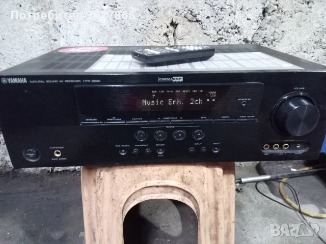 Ресийвър Yamaha HTR -8230, снимка 4 - Ресийвъри, усилватели, смесителни пултове - 52124149