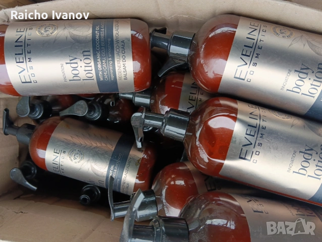 козметика на едро и пале или кашон , снимка 5 - Козметика за лице - 54051035