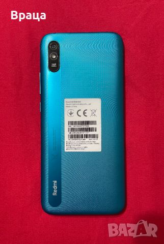 Xiaomi Redmi 9A, снимка 5 - Xiaomi - 45753487