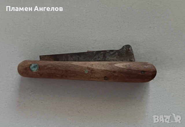 Стара българска антикварни ножка, старо сгъваемо ножче, снимка 2 - Антикварни и старинни предмети - 51018554