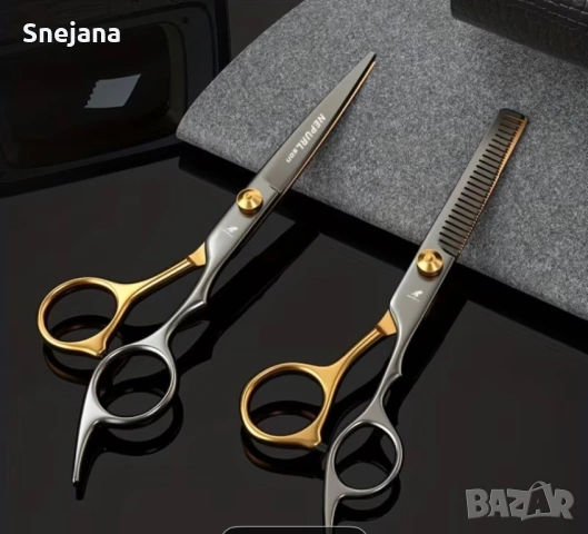 Ножички професионални фризьорски за 13€. От 69€, снимка 2 - Фризьорски принадлежности - 49225061