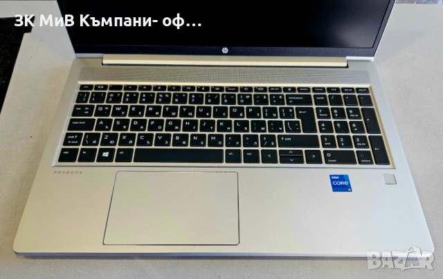 Лаптоп HP ProBook 450 G8, i5-1135G7, 16GB, 256GB SSD 01286-26, снимка 5 - Части за лаптопи - 53815799
