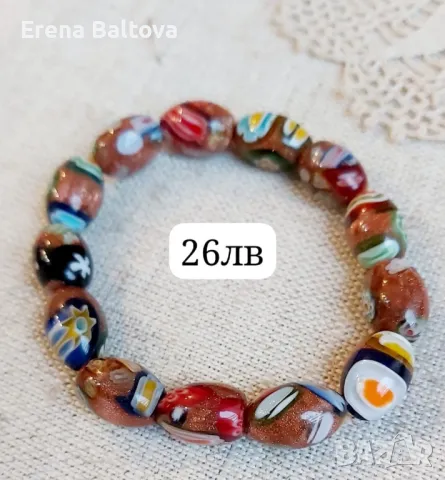  🌸🌷🌿🍀   Гривна  мъниста от   стъкло мурано, снимка 1