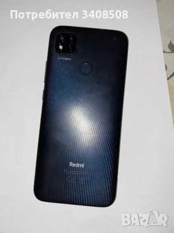 Redmi 9C, снимка 1 - Xiaomi - 47044083