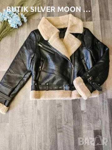 Дамско Яке - Еко Кожа 💫