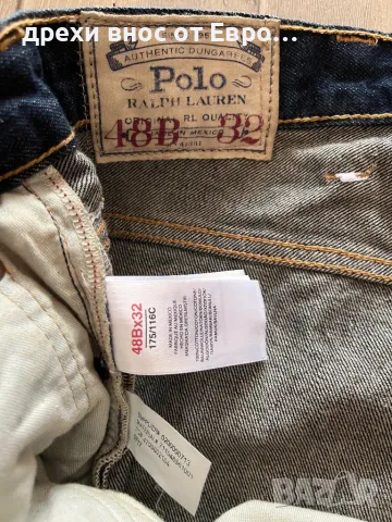 Polo Ralph Lauren 48B 32 The Hampton Straight плюс размер, снимка 6 - Дънки - 47394268