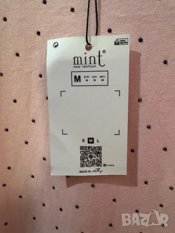 Дамски комплект с камъни , снимка 4 - Комплекти - 50639558