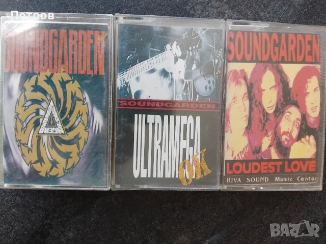 Касетки Саундгардън / Soundgarden 3 бр., снимка 1