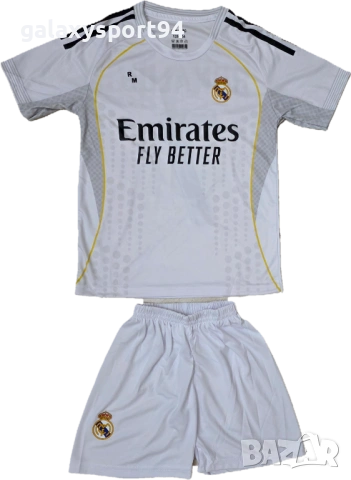 Кристиано Роналдо Реал Мадрид Комплект от 4 до 16г сезон 25/26 НОВО, снимка 2 - Футбол - 53576543
