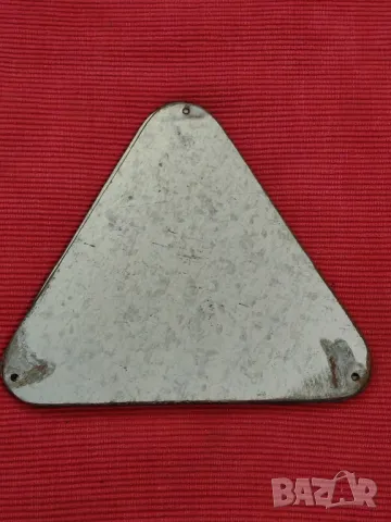 Табели Внимание опасност от електрически ток. , снимка 5 - Колекции - 50326863