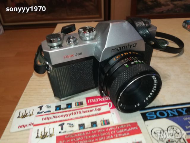 MAMIYA DSX500 MADE IN JAPAN-ВНОС FRANCE 2707242029M, снимка 3 - Фотоапарати - 46717415