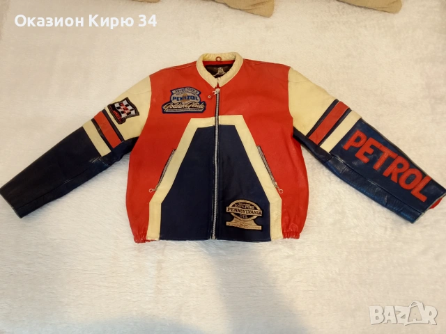 Кожено яке Кофи рейсър мотористко