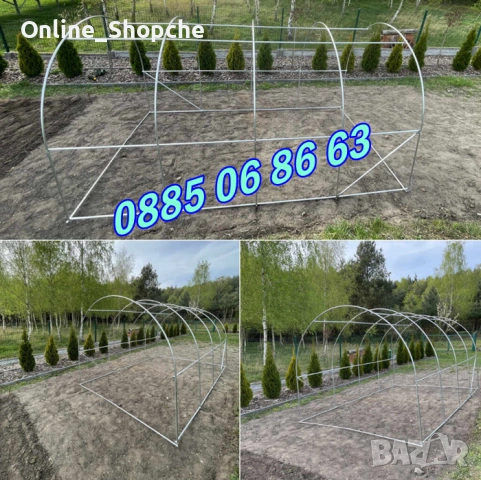 Тунелна оранжерия с размери 4х2.50х2 метра, оранжерия тунелна, снимка 4 - Оранжерии - 53710128