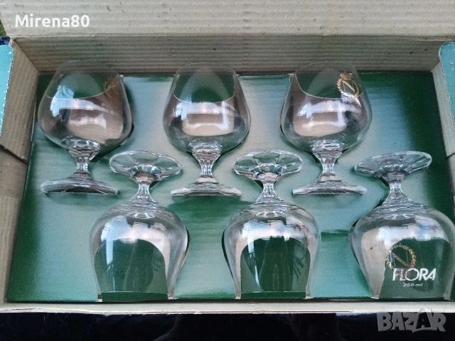 * Bohemia * - кристален сервиз за коняк - НОВ !