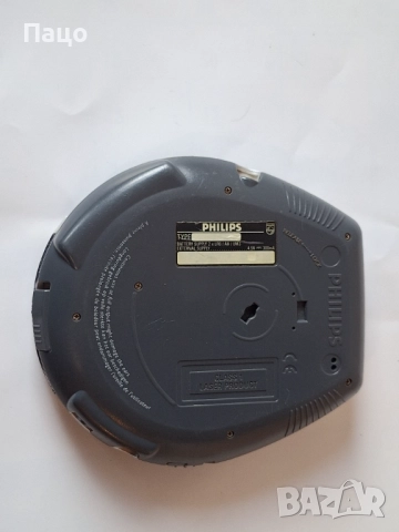 Philips  Personal CD player, снимка 3 - Аудиосистеми - 52970708
