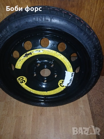 Патерица голф 7,голф 8 нова , снимка 17 - Аксесоари и консумативи - 53016268