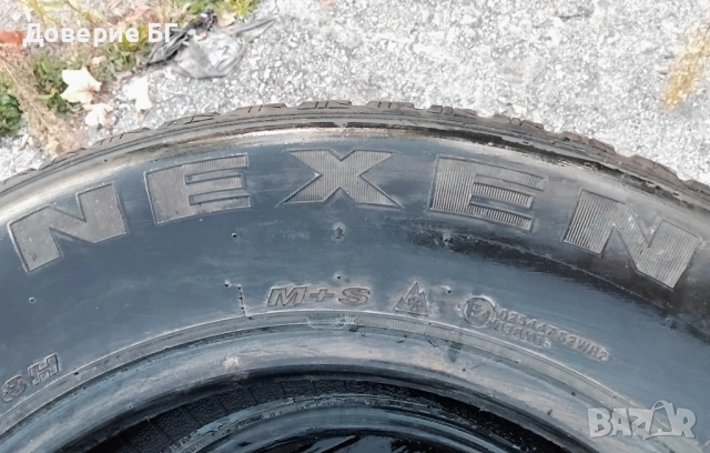 Гуми 215 65 16 Нексен Nexen 3 броя. Нов внос. Не са нови!, снимка 14 - Гуми и джанти - 52007584