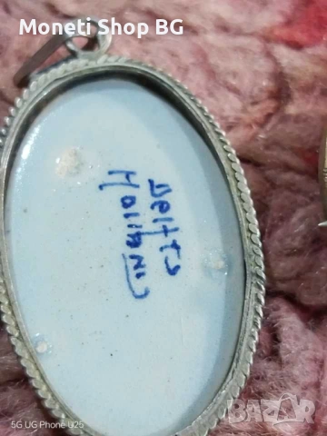 Колекция от накити с порцелан, снимка 3 - Колекции - 42819716