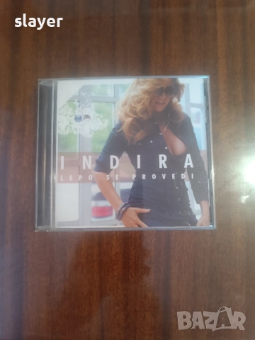 Оригинален диск Indira