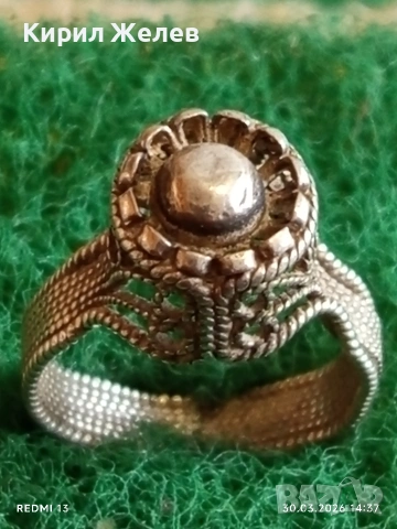 Сребърен пръстен възрожденски стил филигранна изработка гранулация 36901, снимка 2 - Пръстени - 54026786