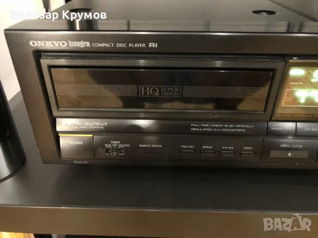 Onkyo dx7500, снимка 8 - Други - 48067055