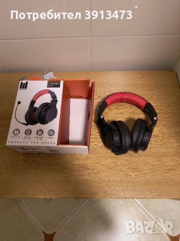 Чисто нови блутут слушалки ROSELAND RH-600, снимка 1 - Bluetooth слушалки - 45341167