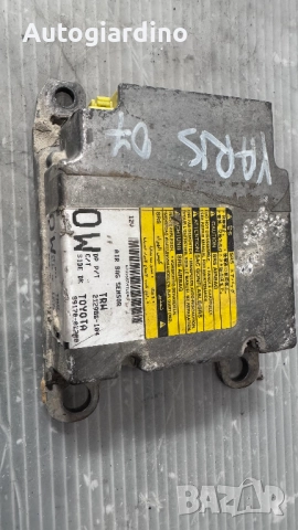 Airbag модул / сензор / датчик зa Toyota Yaris -  212986-104 / 89170-01280