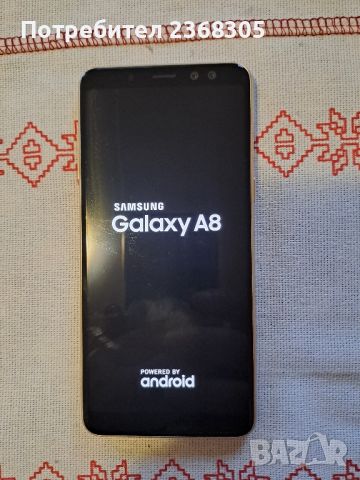 Samsung galaxy A8, снимка 1 - Samsung - 45657198