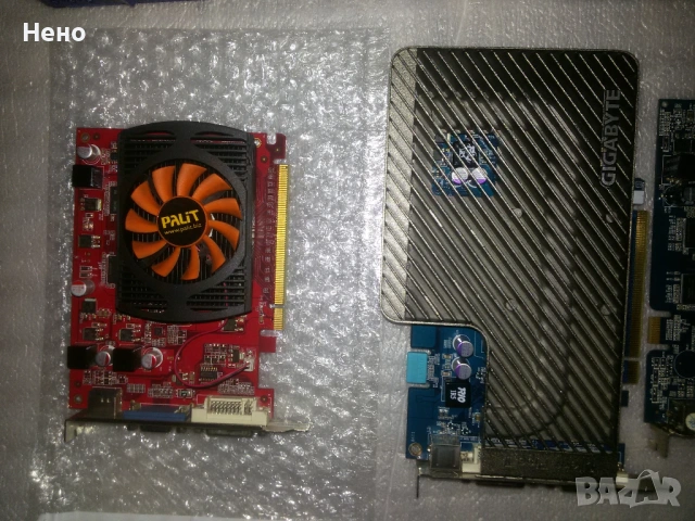 разчистване-бартер за гр.София, снимка 3 - Други - 54283491