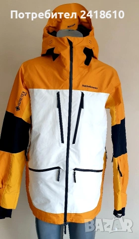 Peak Performance VERTICAL Gore Tex PRO 3L Shell  Size M ОРИГИНАЛ! Дамско Яке Ски Борд !