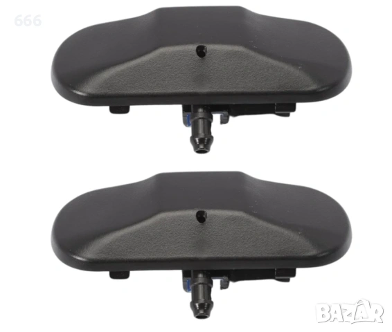 2 броя дюзи за чистачки