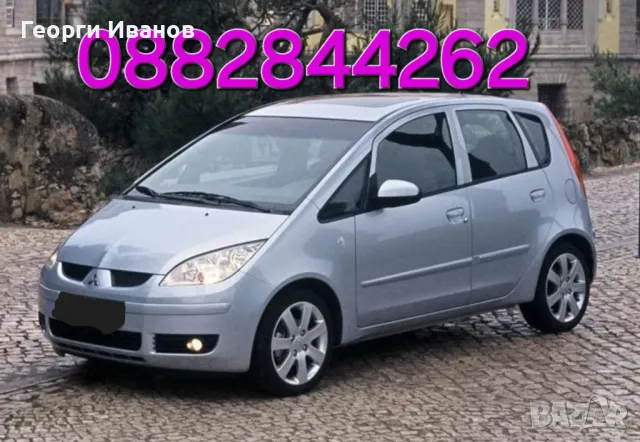 оли под наем / Rent a car UNLIMITED KILOMETERS EXELLENT CONDITION, снимка 1 - Rent a car - 49256684