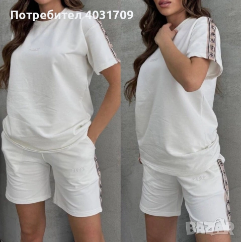 Дамски екип Guess