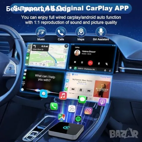 Нов Безжичен CarPlay адаптер UK | Преобразува CarPlay и Android Auto, снимка 3 - Друга електроника - 47582227