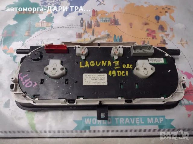 Табло уредно (километраж)за Рено Лагуна 2 1.9ДЦИ 2001г, снимка 2 - Части - 49759188