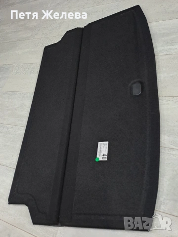 Кора за багажник TOYOTA YARIS lV (2020-2025 г), снимка 9 - Аксесоари и консумативи - 53633683