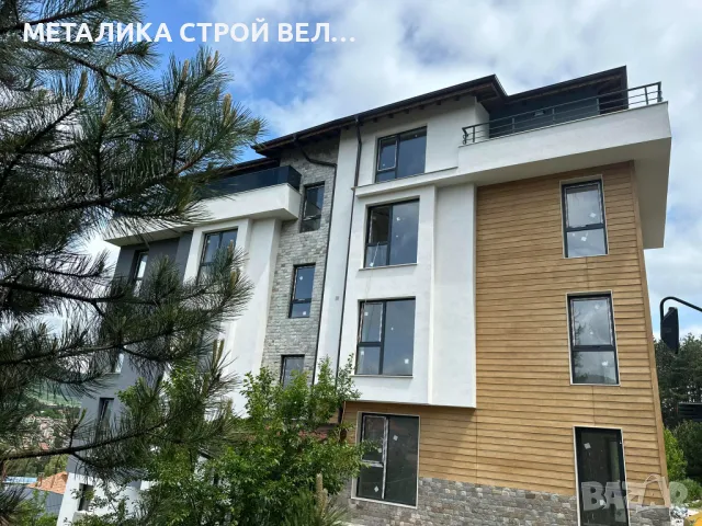  Велинград МЕТАЛИКА продажба на имоти, снимка 5 - Други услуги - 11672569