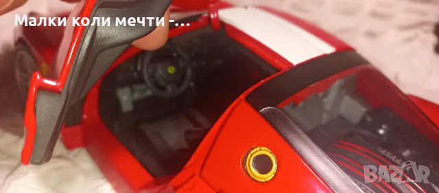 Ferrari FXX, 1:18 , метална , снимка 6 - Колекции - 48805108