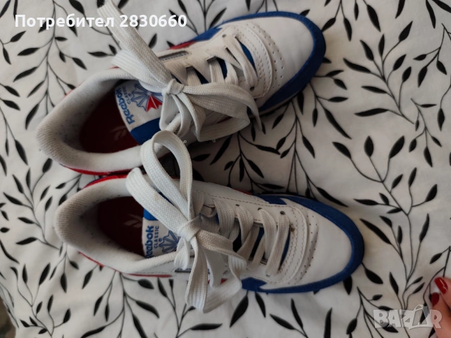 Детски маратонки Reebok