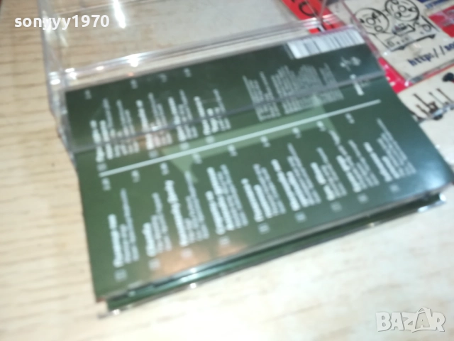 МИСТЕРИЯТА НА БГ ГЛАСОВЕ 0209252003, снимка 12 - Аудио касети - 51584008