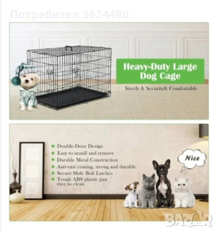 Метална Сгъваема клетка за кучета , снимка 7 - За кучета - 52320732