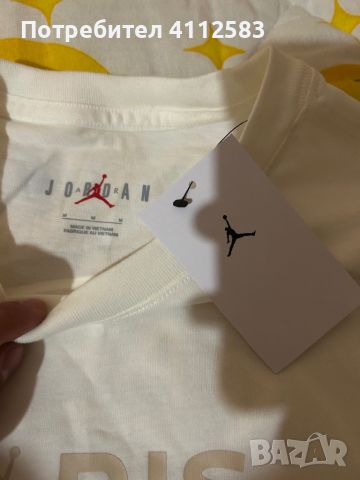 Чисто нова тениска Jordan PSG, снимка 3 - Тениски - 46073432