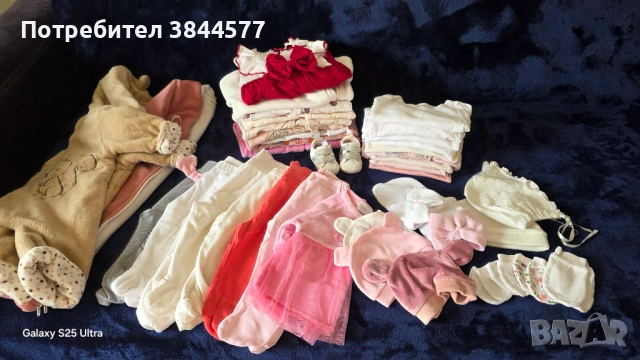 Лот дрехи за момиче 0-3м.