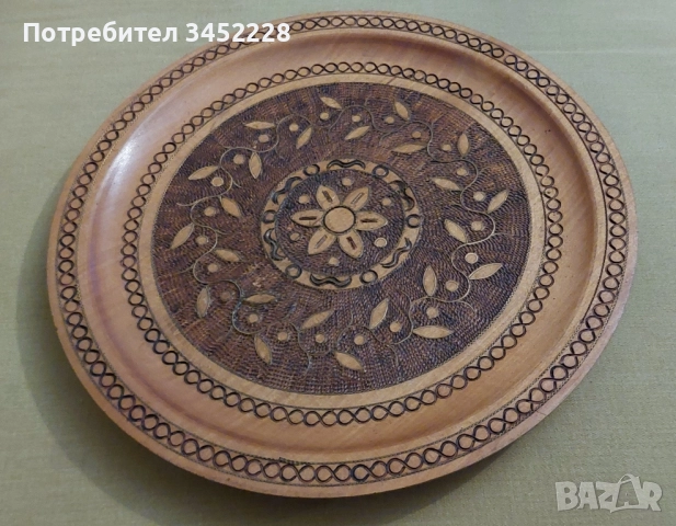 пано дървено инкрустирано с месинг за ценители 30см , снимка 5 - Декорация за дома - 52459765