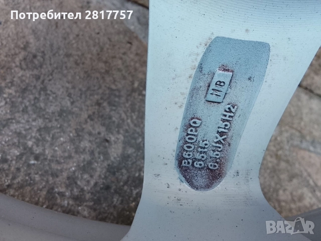 алуминиеви джанти 15 цола 5х112мм, снимка 5 - Гуми и джанти - 52807762
