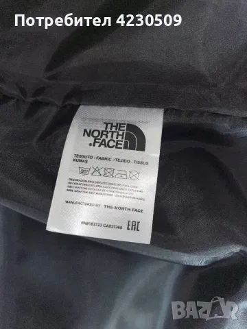 Грейка The North Face, снимка 3 - Якета - 47309511