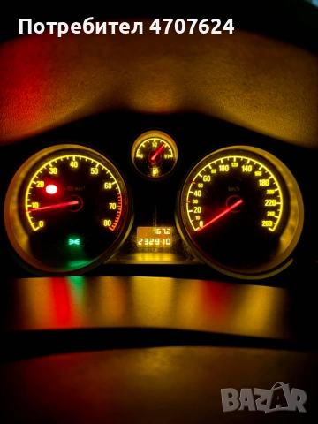 Продавам Опел астра h, снимка 9 - Автомобили и джипове - 53081634