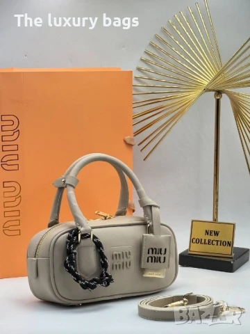 Стилна дамска чанта , снимка 5 - Чанти - 51139409